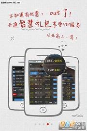 ��Ӱ��appv1.0.3��ͼ1