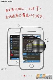 ��Ӱ��appv1.0.3��ͼ2