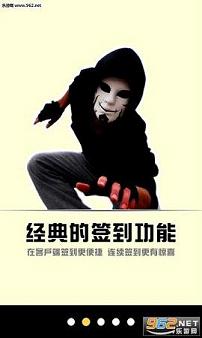 ҷ������appv2.0.1��ͼ0