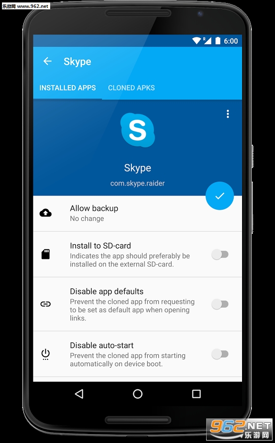 Ӧ�ÿ�¡(App Cloner)v1.2.12��ͼ2