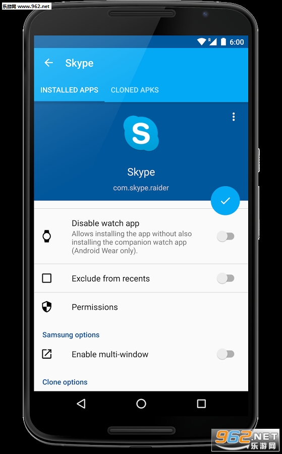 Ӧ�ÿ�¡(App Cloner)v1.2.12��ͼ3