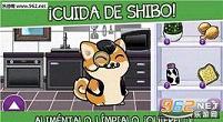 С��Ȯshibo����v1.4.2��ͼ1