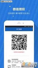 �����̼ҵ������v2.1.3��ͼ0