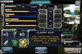 �ڱ�3:��԰����ս���İ�v1.2.3��ͼ2