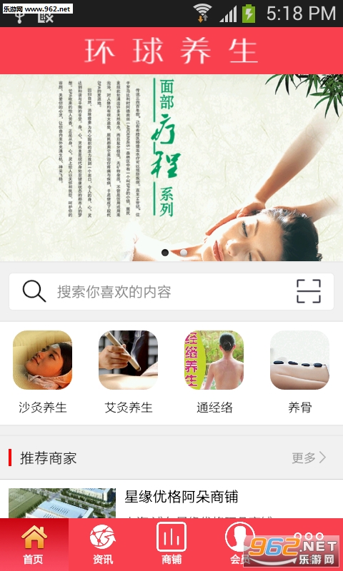 ��������app��ͼ0