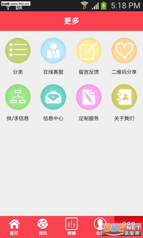��������app��ͼ1