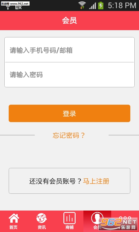 ��������app��ͼ3