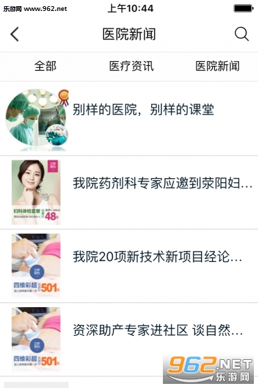 ��������app��ͼ1