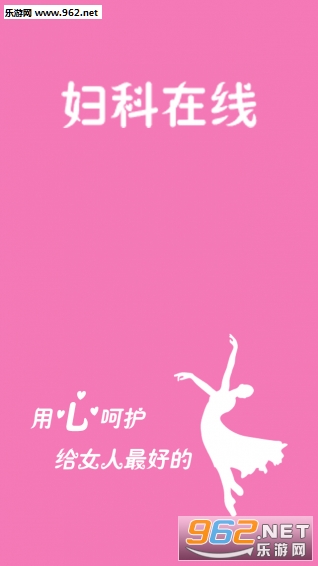 ��������app��ͼ3