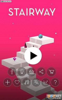 �������Stairway����v1.5.0��ͼ2