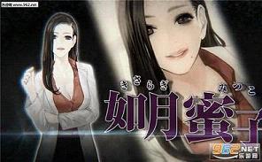 Blindman(������֮��2���ΰ�)v1.2.1��ͼ2