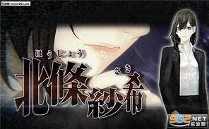 Blindman(������֮��2���ΰ�)v1.2.1��ͼ3