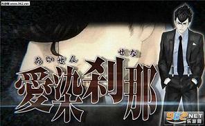 Blindman(������֮��2���ΰ�)v1.2.1��ͼ4