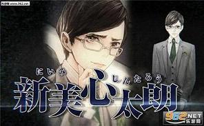 Blindman(������֮��2���ΰ�)v1.2.1��ͼ5