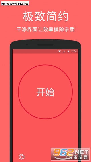 �δ�������v1.0.0��ͼ0