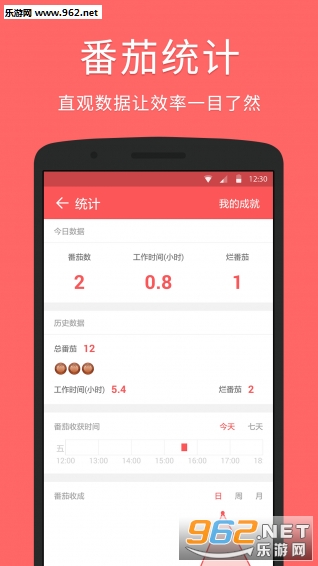 �δ�������v1.0.0��ͼ1