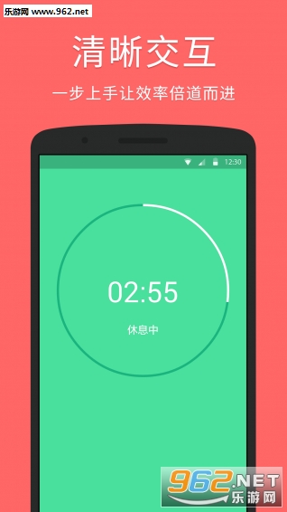 �δ�������v1.0.0��ͼ2