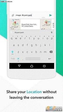 Slash���뷨Android ���� (֧������)v1.2.13��ͼ2