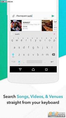 Slash���뷨Android ���� (֧������)v1.2.13��ͼ3