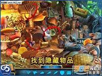 ����֮��Where Angels Cry��׿��v6.6.4��ͼ1