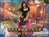 ����֮��Where Angels Cry��׿��v6.6.4��ͼ4