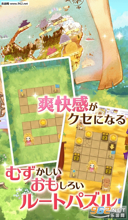 �������(Toys Parade)��ͼ1