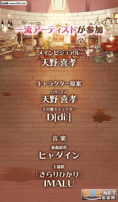 �������(Toys Parade)��ͼ3