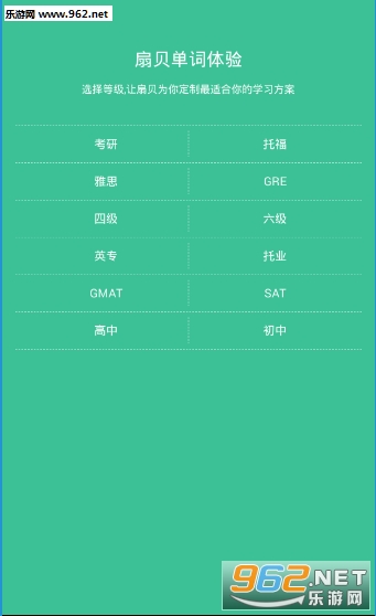 �ȱ�����appv8.1.502��ͼ1