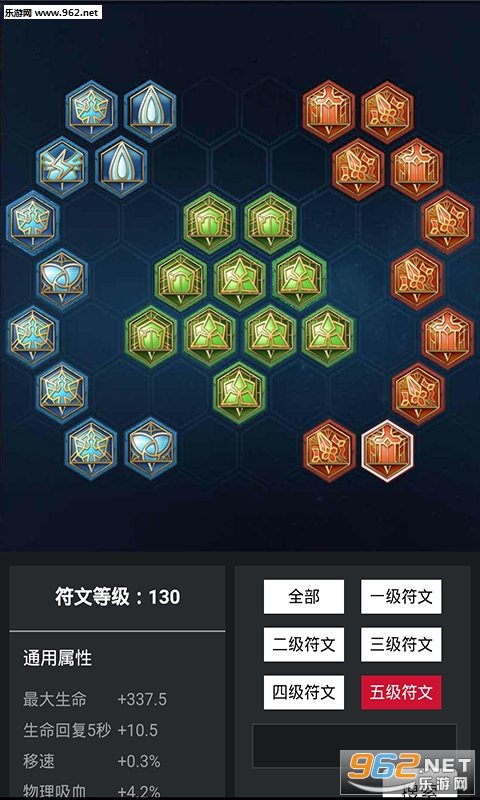 Ӣ����ҫ-����ģ����v3.0��ͼ0
