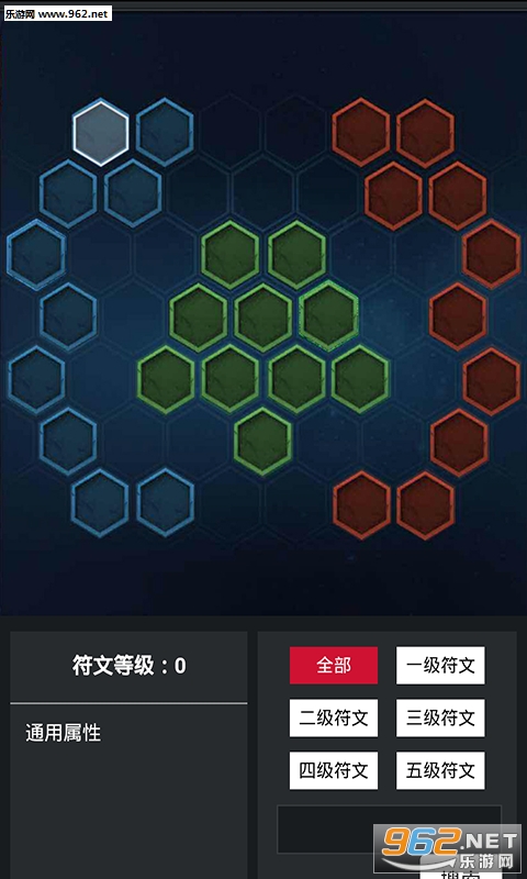 Ӣ����ҫ-����ģ����v3.0��ͼ2