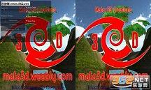 丛林过山车VR手机版截图0