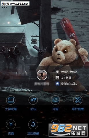 ��ս�������v0.9.1��ͼ1