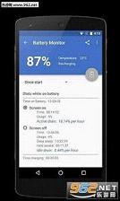 EX�ں˹������ٷ����İ�v2.62��ͼ1