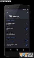 EX�ں˹������ٷ����İ�v2.62��ͼ2