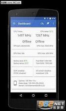 EX�ں˹������ٷ����İ�v2.62��ͼ3