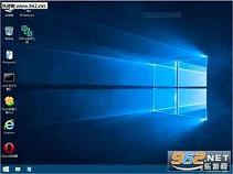 Win10PE维护光盘专业直装版截图1