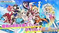 8 beat storyż��X��������v1.0.2��ͼ1