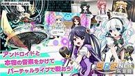 8 beat storyż��X��������v1.0.2��ͼ2