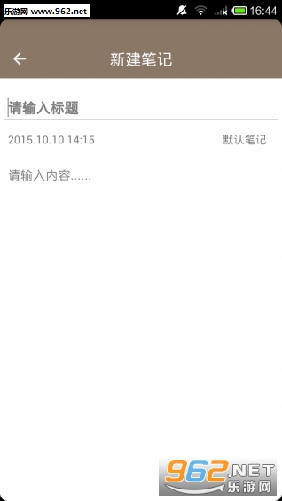 ���ϱʼ��ֻ���v2.2��ͼ1