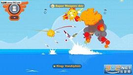 wings.io(�ɻ�����ս)��ҳ���ͼ0