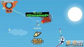 wings.io(�ɻ�����ս)��ҳ���ͼ1