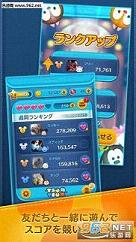 LINE����˹�᲼������Ϸv1.0.2��ͼ0