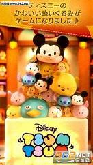 LINE����˹�᲼������Ϸv1.0.2��ͼ1