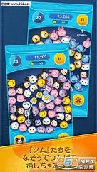 LINE����˹�᲼������Ϸv1.0.2��ͼ2