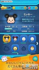 LINE����˹�᲼������Ϸv1.0.2��ͼ3