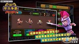 �����������ιٷ���v3.7.0��ͼ3