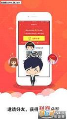 �ڱ�appӦ��v2.1.8��ͼ0