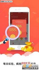 �ڱ�appӦ��v2.1.8��ͼ1