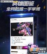 �����ȷ����α�app��ͼ1
