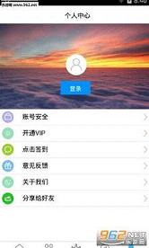 ���˱���appv1.2��ͼ2